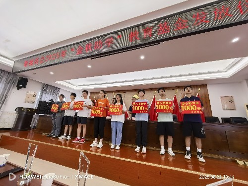 1756083069791178.jpg 3_副本.jpg